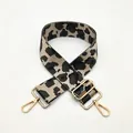 Detail of leopard print wide strap with high-density nylon and gold metal hooks - Khaki Dark Gray Leopard (Style 23)