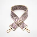 Detail of adjustable paisley weave bag strap with premium light gold metal swivel hooks - No. 16 Beige