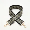 Adjustable diamond pattern ethnic style bag strap with gold metal lobster clasps - Style 2 Matcha Green (Silver Buckle)