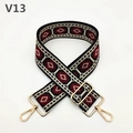 Detailed view of adjustable ethnic geometric pattern handbag strap with golden metal clasps - Black Wine Red (V13)