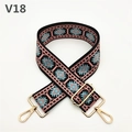 Close-up of pink and blue geometric woven bag strap with polished gold metal hooks - Pink Light Blue (V18)