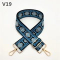 Detail of colorful ethnic style woven bag strap with gold metal buckles and geometric pattern - Sky Blue (V19)