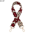 Detail of diamond weave purse strap with gold metal swivel hooks and adjustable buckle - Coffee Wine Red Diamond (Gold Buckle)