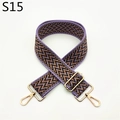 Adjustable purple chevron woven bag strap with golden metal hooks for handbags - Purple