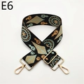 Detail of bohemian jacquard wide shoulder strap with ethnic patterns and gold hardware - Matcha Green Style (E6)