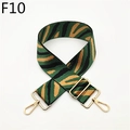 Dettaglio tracolla regolabile a righe con stampa leopardata verde e ganci dorati - Stile a Righe Verdi (F10) / Chiusura in Argento