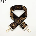 Close-up of geometric pattern jacquard strap with gold metal hooks and buckle - Coffee Style (E12)