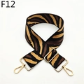 Adjustable zebra stripe canvas bag strap with golden hardware and lobster clasps - Coffee (F12)