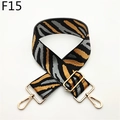 Close-up of zebra pattern canvas bag strap with golden metal carabiner hooks - Gray (F15)