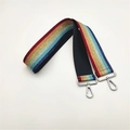 Rainbow striped woven shoulder strap with metallic glitter and silver swivel hooks - Rainbow Silver Clasp 80cm