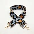 Detail of blue and brown leopard print wide bag strap with gold metal swivel lobster hooks - No.40 Light Blue Leopard (Silver Buckle)