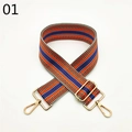 Close-up of colorful striped woven wide bag strap with gold metal lobster clasps - Orange Blue Geometric Stripes (01)
