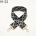 Close-up of geometric woven shoulder strap in black, gray, and white with gold metal hooks - Black Gray White (H-11 Black)