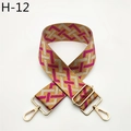 Close-up of adjustable geometric pattern jacquard strap with gold-tone metal hooks - Pink Gray Brown (H-12 Rose Red)
