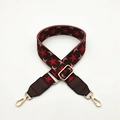 Detail of star pattern woven shoulder strap with brown PU leather and gold buckle - Coffee with Coffee Leather