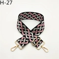 Detailed view of adjustable geometric pattern woven strap with light gold metal hardware - Black Pink Pattern (H-27)