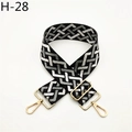 Detail view of wide woven shoulder strap with geometric patterns and golden metal buckles - Black Pattern (H-28)