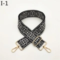 Détail d'une bandoulière tissée réglable avec motif flocon de neige et boucles dorées - Fermoir en Argent / Noir (I-1)