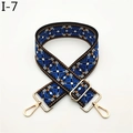 Détail de bandoulière large réglable avec jacquard géométrique et mousquetons dorés - Fermoir en Argent / Bleu (I-7)