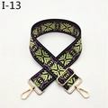 Detail of bohemian jacquard bag strap with snowflake pattern and gold metal hooks - Light Green (I-13)