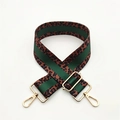 Detail of adjustable leopard print bag strap with green stripes and gold metal hardware - No.5 Green Striped Leopard (Gold Buckle)