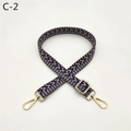 Detail of vintage geometric woven bag strap with light gold metal lobster clasps - Silver Clasp / Purple Blue (C-2)