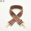 Detail of adjustable ethnic style woven strap with golden lobster clasps and geometric pattern - Red (G-3)