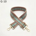 Detail of bohemian geometric woven bag strap with adjustable gold metal buckles - Lake Blue (G-10)