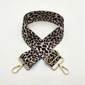 Detail of adjustable leopard print bag strap with polished gold metal swivel hooks - Black Khaki Leopard (No. 7)