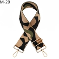Close-up of adjustable camo shoulder strap with premium golden metal lobster hooks - M-29 Army Green