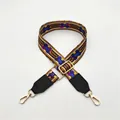 Close-up of geometric ethnic pattern woven strap with black leather ends and gold buckle - Brown Blue Diamond with Black Leather (Style 7) / Silver Clasp