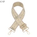 Close-up of adjustable jacquard bag strap with grey and yellow floral pattern and gold clasps - Matcha Green Grey Floral (C-57) / Silver Clasp