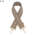 Close-up of geometric jacquard woven bag strap with adjustable light gold metal hooks - Khaki Black Jacquard (A-31)