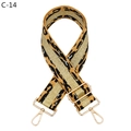 Dettaglio della tracolla larga leopardata con ganci e fibbie in metallo dorato - Stile Jacquard Leopardato (C-14) / Giallo (Fibbia d'Oro)