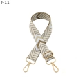 Detail of adjustable bohemian woven shoulder strap with V-pattern and gold metal buckles - Khaki