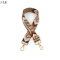 Detail of adjustable geometric herringbone bag strap with gold metal swivel hooks J-18 - Dark Brown
