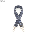 Detail of adjustable geometric diamond pattern shoulder strap with gold metal lobster clasps - S-14 Blue