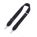 Adjustable black nylon shoulder strap with silver metal lobster clasps and D-ring detail - Black Strap + Silver Hardware