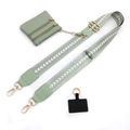 Adjustable avocado green shoulder strap with woven pattern and matching small zipper pouch - No.15 Green Herringbone + Green Leather