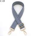 Close-up of blue and beige chevron woven strap with gold metallic adjustable buckle - Herringbone (C-19) / Silver Clasp / Sky Blue