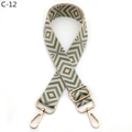 Close-up of adjustable woven bag strap with green and beige geometric diamond patterns - Khaki Matcha Green (C-12)