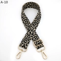 Detail of leopard print bag strap with golden metallic swivel hooks and adjuster buckle - Khaki Gold Leopard Print (A-10)
