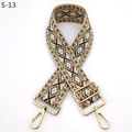 Macro shot of adjustable geometric rhombic pattern strap with premium gold metal clips - Khaki Light Coffee (S-13)