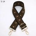 Detail of adjustable geometric patterned bag strap with gold metal rotating hooks - Black Coffee (S-14)