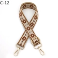 Close-up of vintage geometric weave strap with gold metal buckles and lobster clasps - C-12 Brown