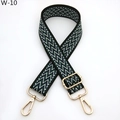 Tracolla regolabile in tela intrecciata con motivo a onde geometriche verde e blu - Chiusura in Argento / Motivo a Onde Verde Blu Bianco (W-10)