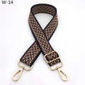 Detail of adjustable blue and brown chevron woven strap with gold metal lobster clasps - Silver Clasp / Blue Brown Zigzag (W-14)