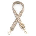 Detail of woven geometric bag strap in beige and brown with gold lobster clasps - Khaki