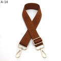 Detail of adjustable coffee brown chevron woven bag strap with gold lobster clasps - Silver Clasp / Brown