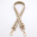 Detail of bohemian geometric woven bag strap with golden lobster clasps and adjusters - Style 3 Khaki Flesh Pink